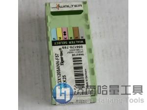 瓦尔特数控铣削刀片 SDMT120408-F57 WKP35S 铣钢件 铸铁