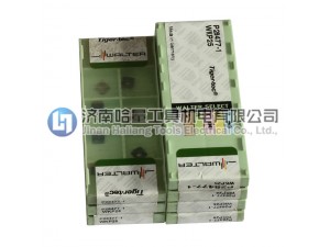 WKP35S（S代表银虎）用于铸铁和钢件材料的铣削(ISO-K, ISO-P)。有着耀眼的外观。具有新型TiCN指示涂层的后刀面闪着银光，而前刀面和前一代产品一样呈亮黑色。为了便于辨别磨损，瓦尔特保留了经典的双色涂层特点。
