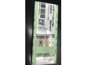 瓦尔特数控刀具山东代理DCMT070204-MM4 WSM20S不锈钢刀片